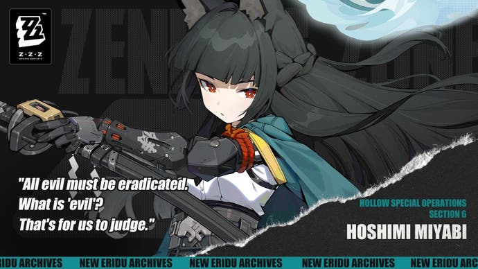 Drip marketing for Miyabi from Zenless Zone Zero.
