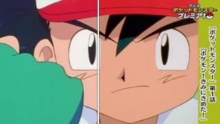 A série de televisão Pokémon recebe um HD remaster