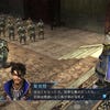 Capturas de pantalla de Dynasty Warriors 8 Empires