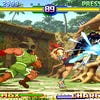 Capturas de pantalla de Street Fighter Alpha