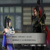 Samurai Warriors 4 Empires screenshot