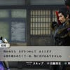 Samurai Warriors 4 Empires screenshot