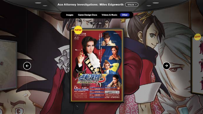 A special exhibit page from the Capcom Town website. In the foreground is a Japanese-language poster for Investigations 3, a stage musical starring an all-female cast. The background shows various character key art from the Ace Attorney Investigations games.