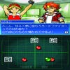 SNK vs. Capcom Card Fighters screenshot
