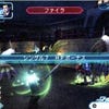 Capturas de pantalla de Crisis Core: Final Fantasy VII