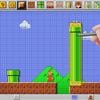 Screenshot de Mario Maker
