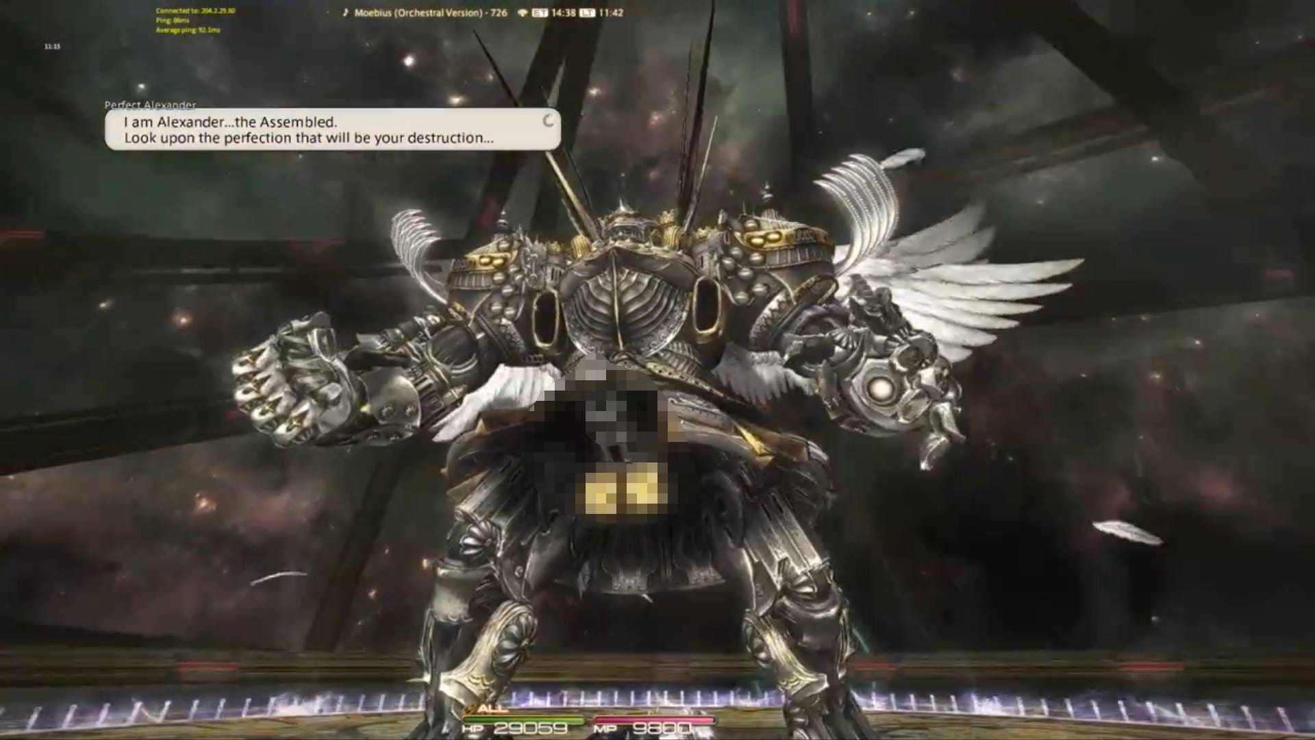 Have Final Fantasy 14 modders finally gone too far?