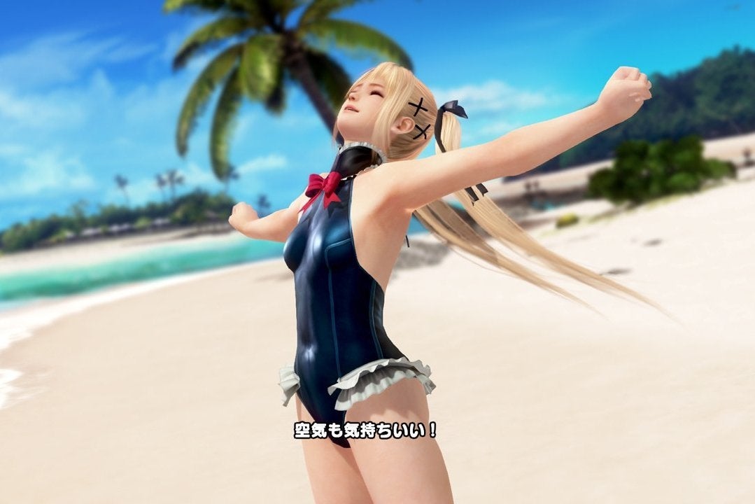 Amazon Japan verzendt vanaf nu internationaal