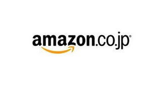 UPDATED: Xbox One listed on Amazon Japan