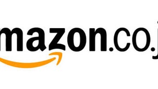 Amazon Japan now buying used games
