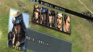 Nobunaga's Ambition Tendou out for Vita in September