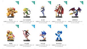 Bowser, Toon Link and Sonic Amiibo figures announced