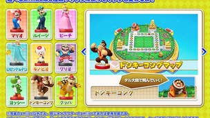 New Donkey Kong, Rosalina and Wario amiibo listed on Mario Party 10 website