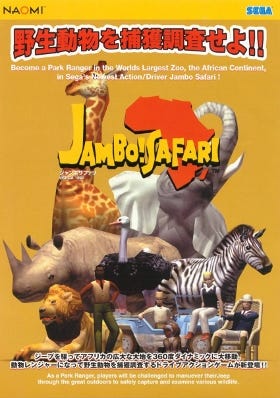 Caixa de jogo de Jambo! Safari