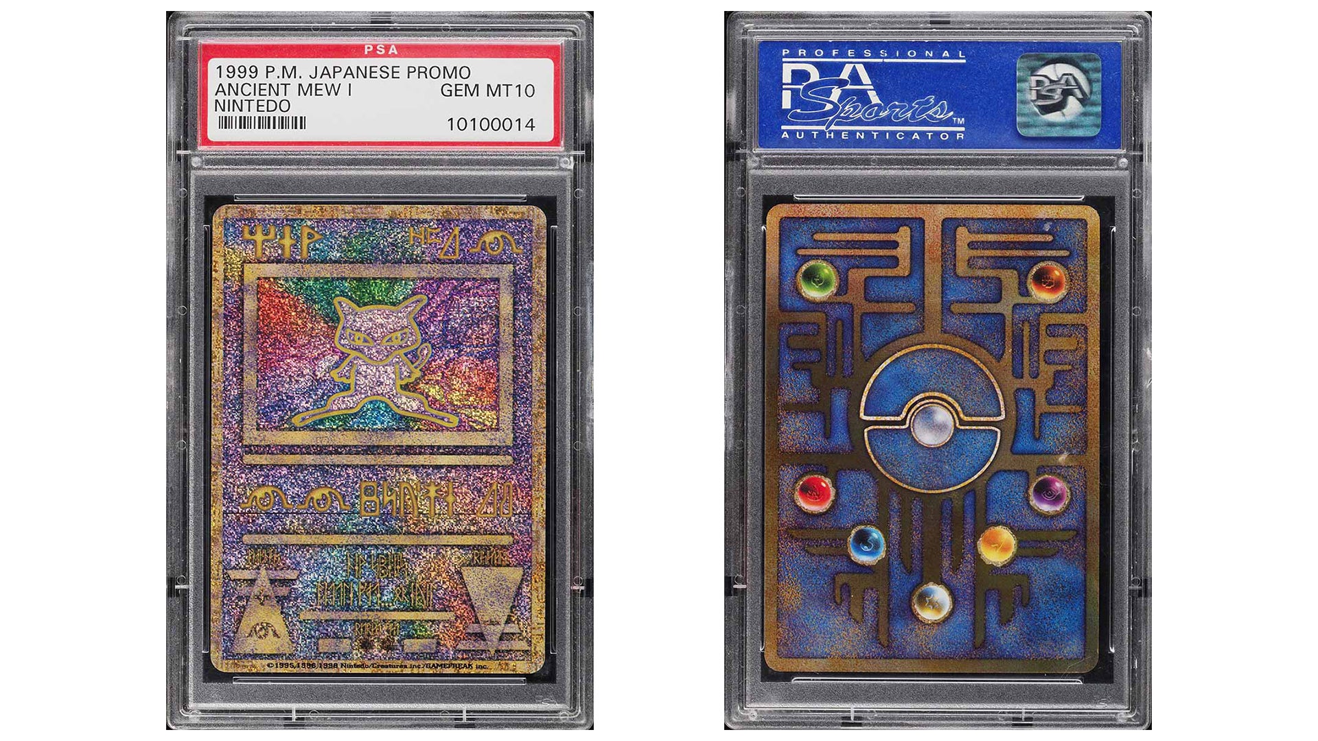A rare Ancient Mew Pokmon card in perfect condition, typo and all, just sold at auction | Dicebreaker A rare Ancient Mew Pokmon card in perfect condition, typo and all, just sold at auction | Dicebreaker