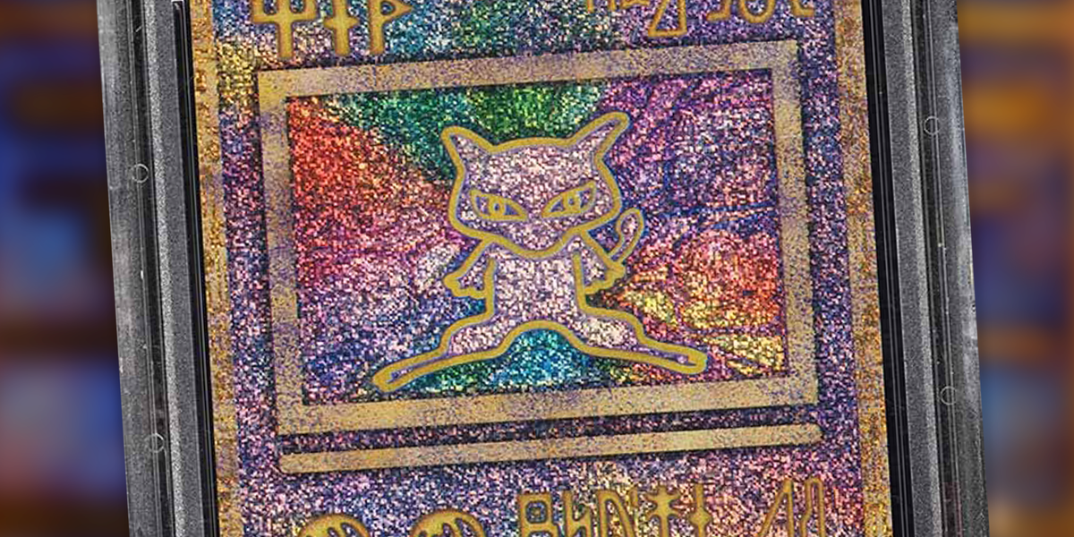 A rare Ancient Mew Pokémon card in perfect condition, typo and all A rare Ancient Mew Pokémon card in perfect condition, typo and all