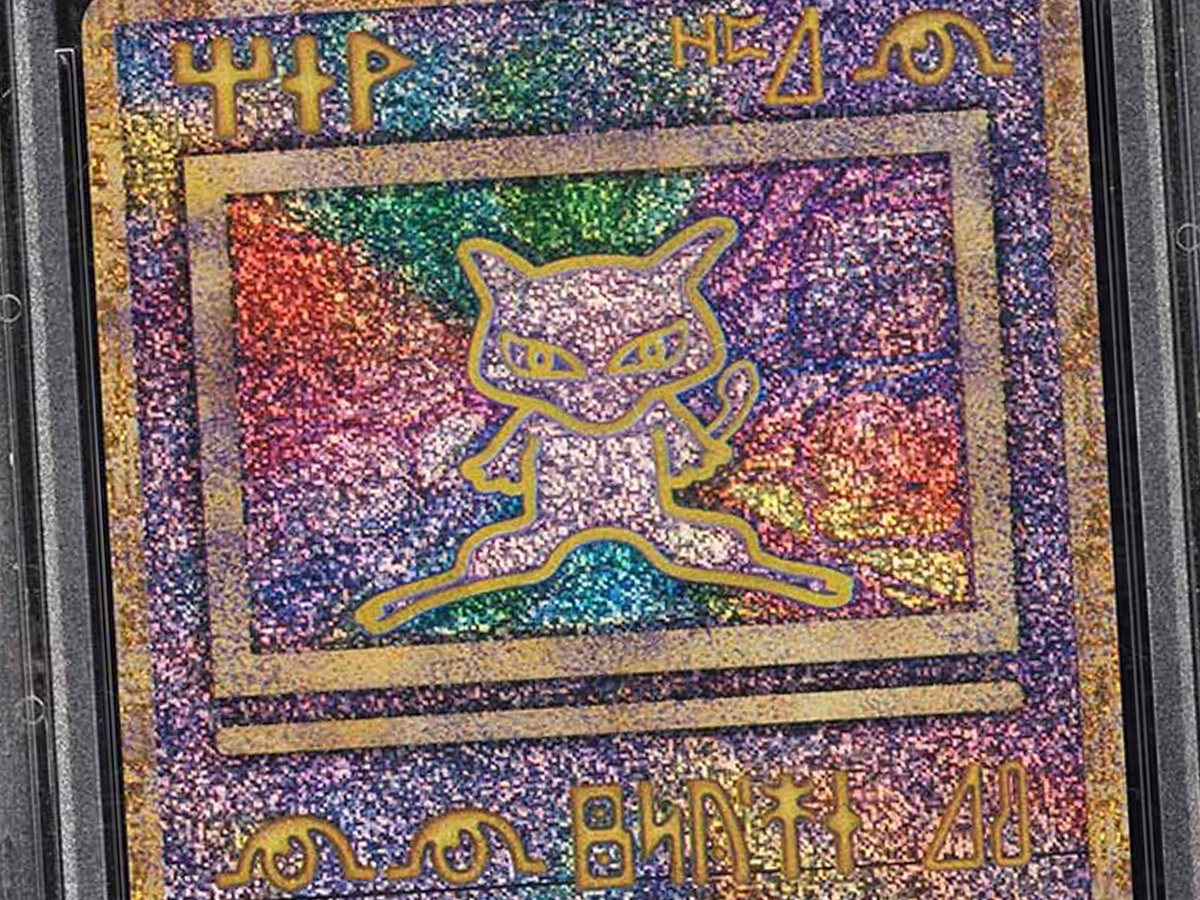 A rare Ancient Mew Pokmon card in perfect condition, typo and all, just sold at auction | Dicebreaker A rare Ancient Mew Pokmon card in perfect condition, typo and all, just sold at auction | Dicebreaker