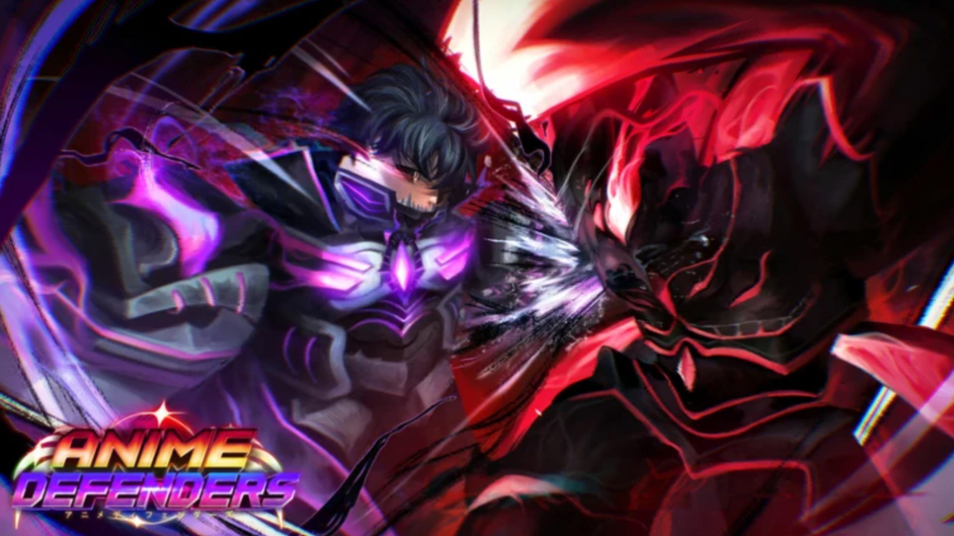 Anime Defenders codes August 2025
