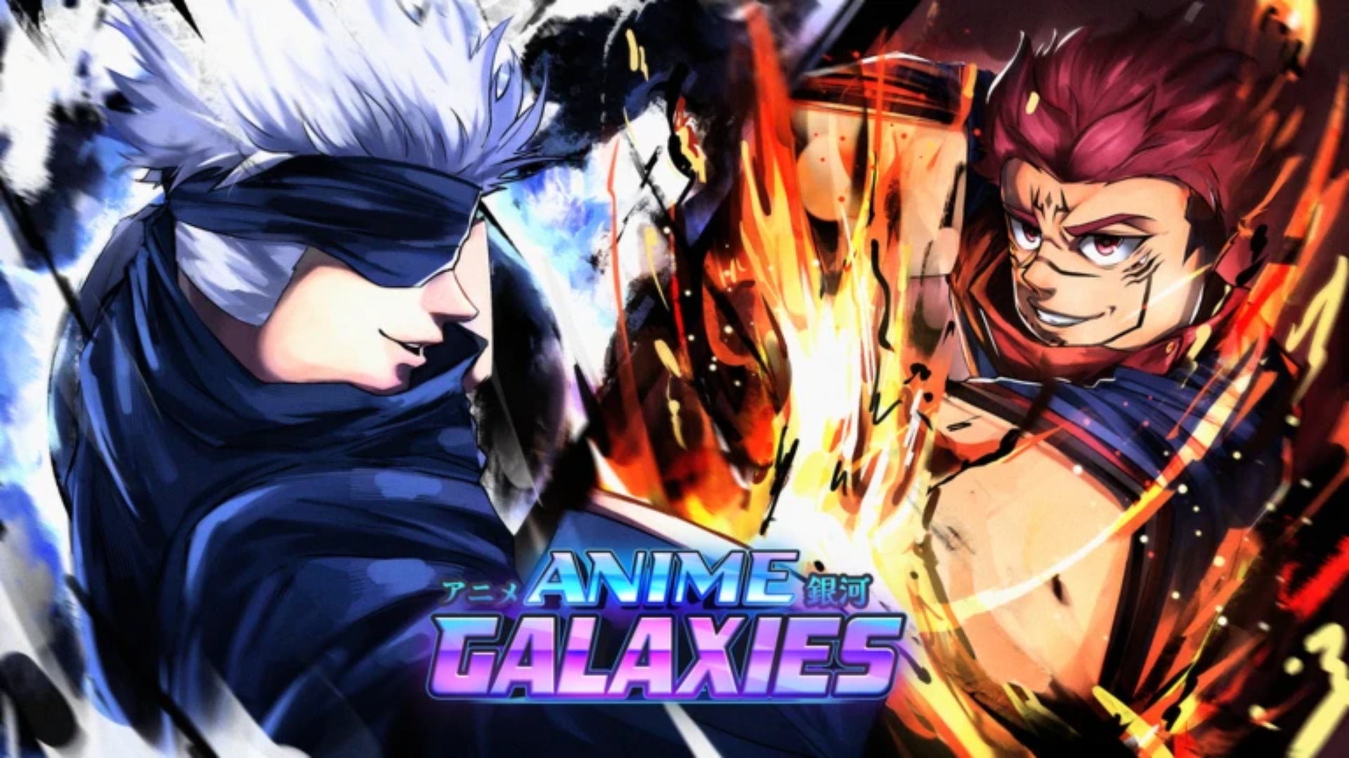 Create Anime Map Anime Galaxies | Rock Paper Shotgun