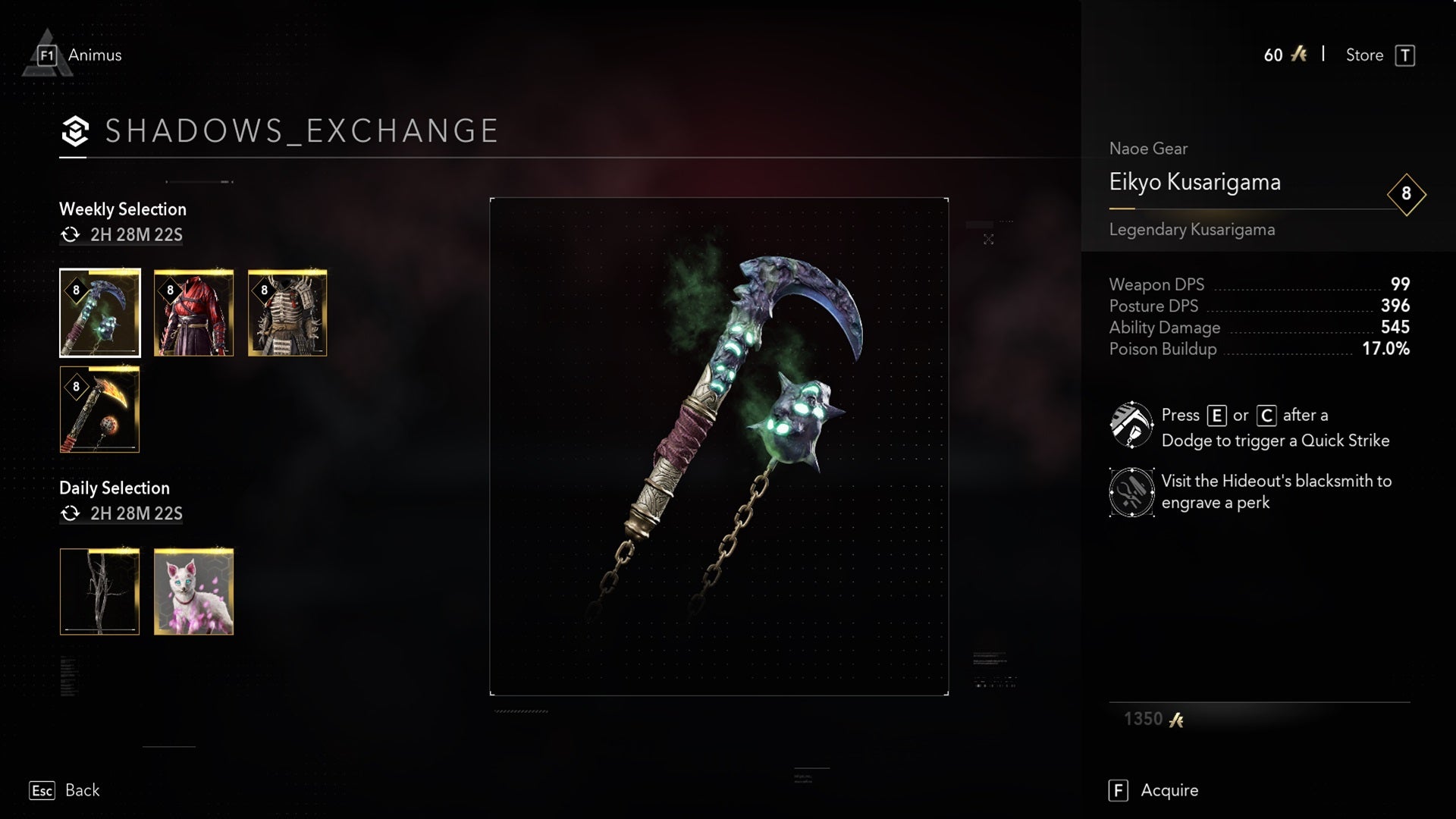 The Exchange section of the Assassin's Creed Animus Hub, showing a new weapon that can be acquired for Keys. - 6