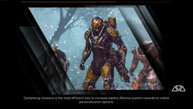 Have Anthem's loading times been improved by the Day One patch?