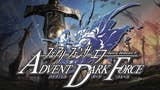 Anunciado Fairy Fencer F: Advent Dark Force