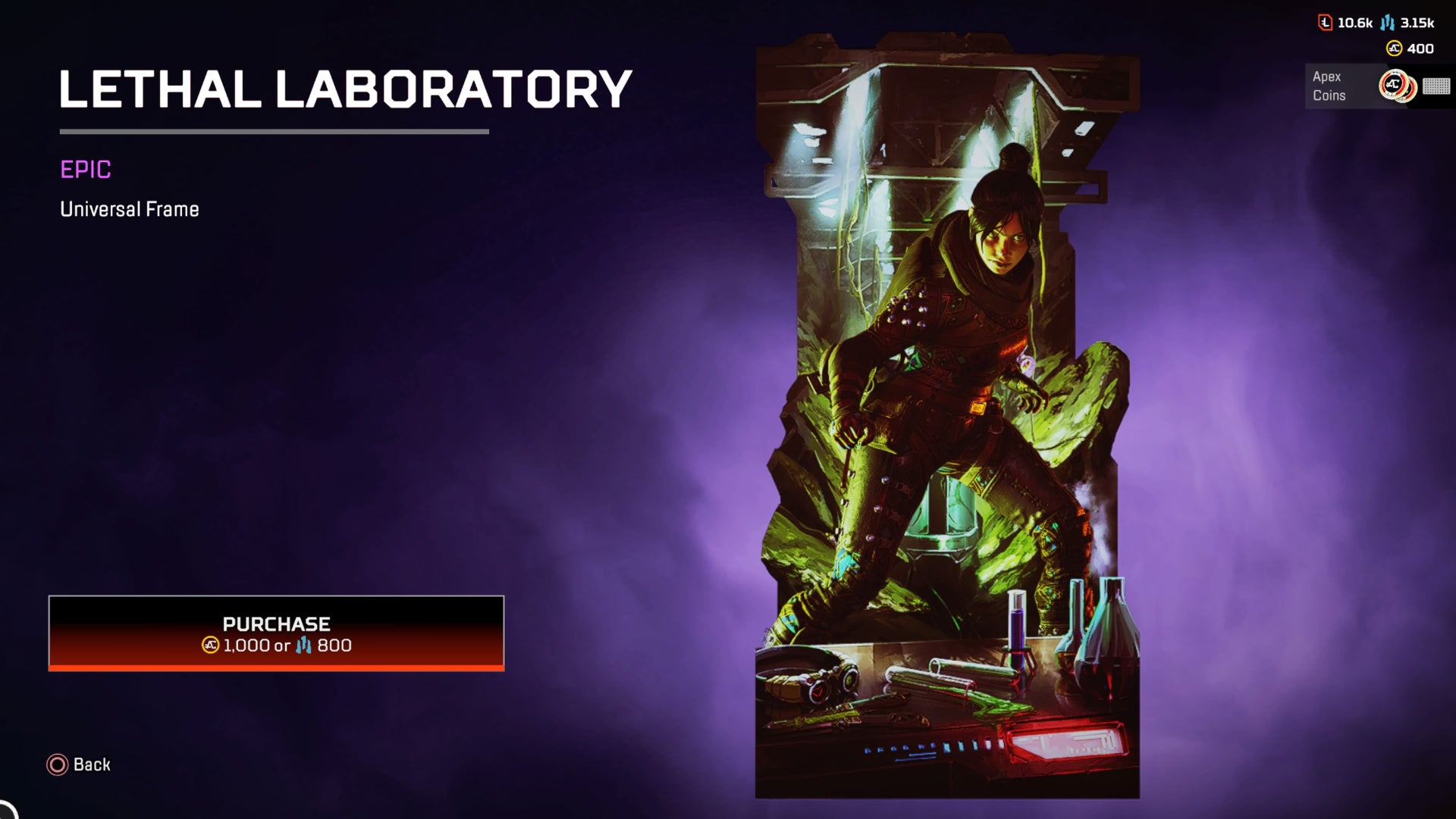 Apex Legends, Lethal Laboratory Frame