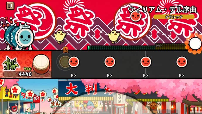 Rhythm action game Taiko no Tatsujin Pop Tap Beat, which is available on Apple Arcade.