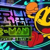Artwork de Pac-Man Championship Edition