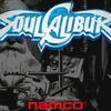 Artworks zu Soulcalibur