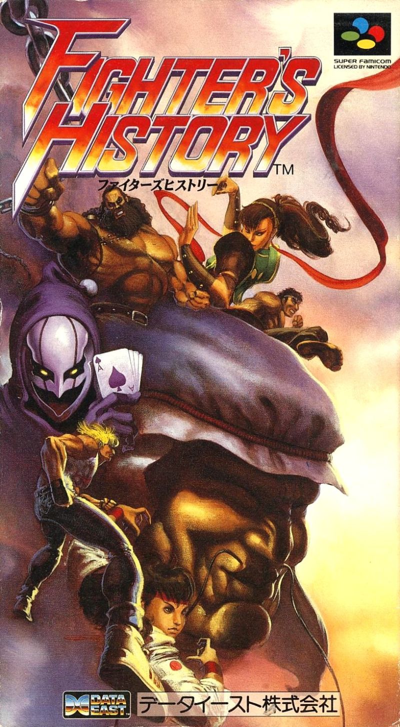 Fighter's History | VG247