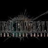 Arte de Final Fantasy VII: The First Soldier