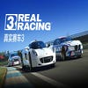Real Racing 3 artwork