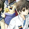 Artworks zu Corpse Party