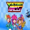 Victory Heat Rally artwork