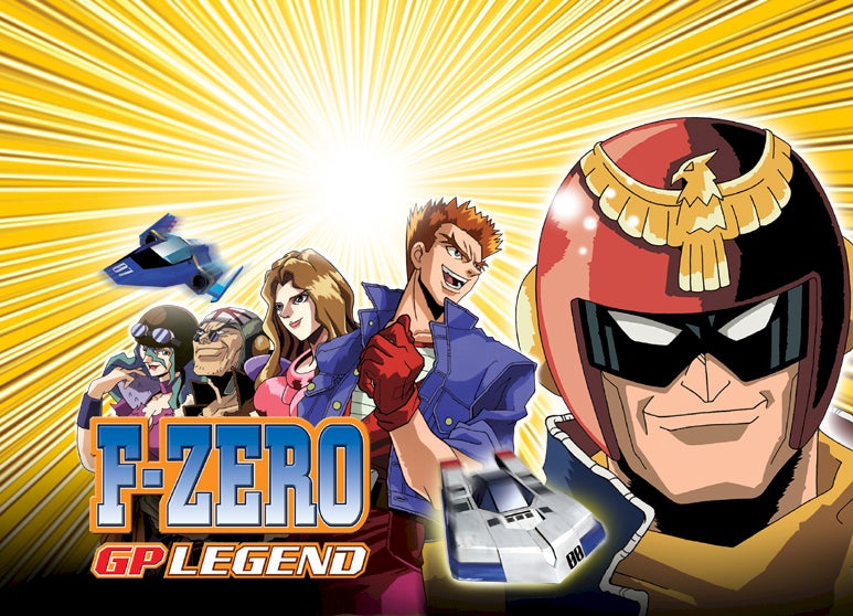 F-Zero: GP Legend artwork