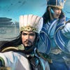 Dynasty Warriors 9 Empires artwork