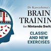 Dr Kawashima's Brain Training for Nintendo Switch artwork