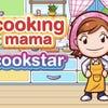 Artwork de Cooking Mama: Cookstar