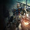 Gundam Versus artwork