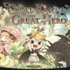 Artworks zu The Cruel King and the Great Hero