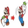 Artwork de Super Mario All-Stars