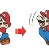 Super Mario All-Stars artwork