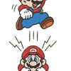 Arte de Super Mario All-Stars