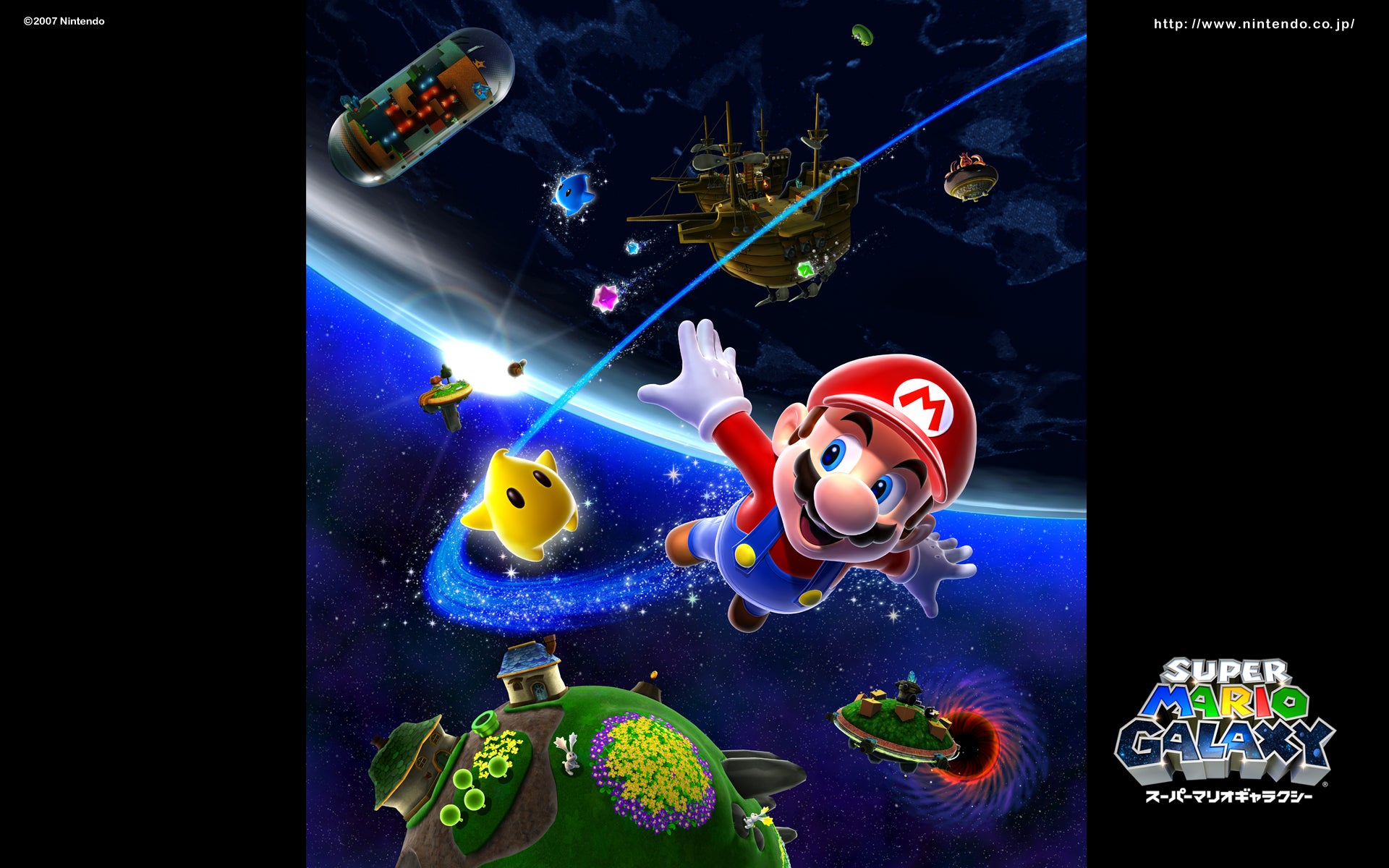 Mario galaxy release sale date