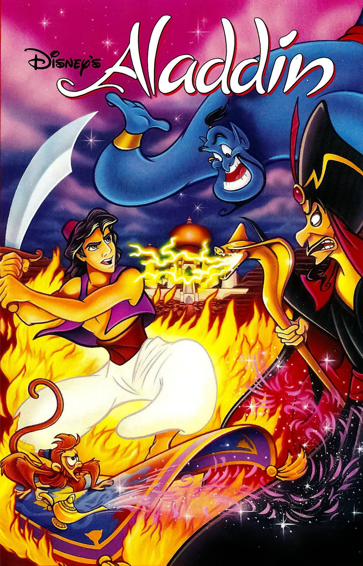 Disney's Aladdin | Rock Paper Shotgun