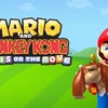 Arte de Mario and Donkey Kong: Minis on the Move