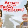 Artworks zu Attack of the Friday Monsters