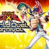 Yu-Gi-Oh! Zexal: Duel Carnival artwork