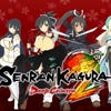 Senran Kagura 2: Deep Crimson artwork